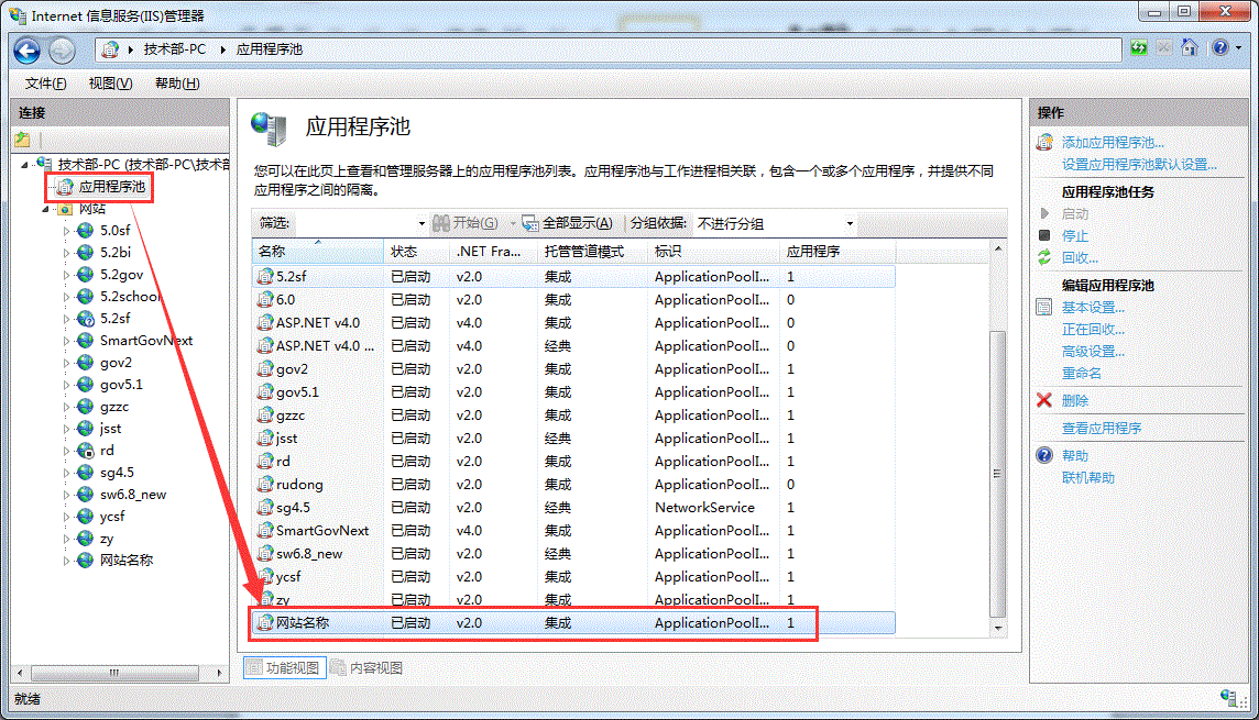 图片 25