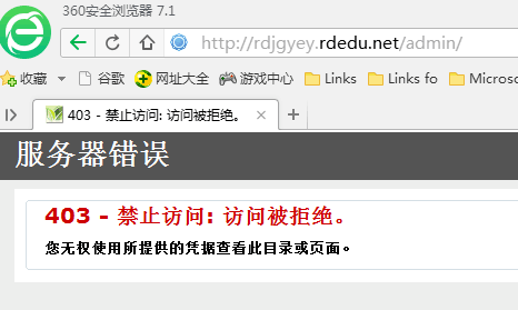 C:Users技术部DocumentsTencent Files1439886508ImageC2CVW3@XPA~JG%_$C{T[WPWRVA.png