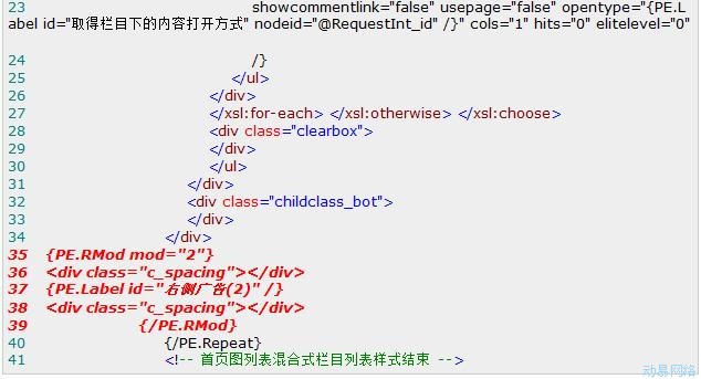 图片点击可在新窗口打开查看