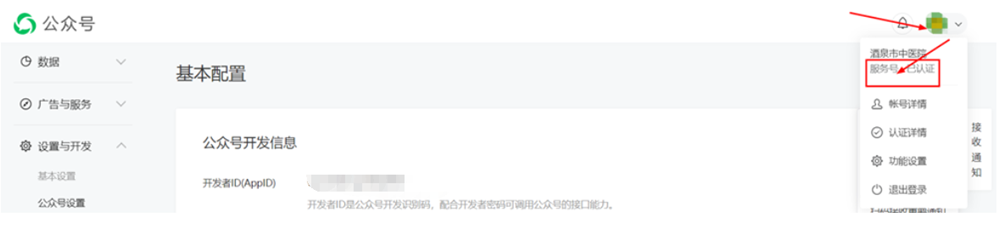 09176cd12aff4157a597bbe3ce7ecf1a.png