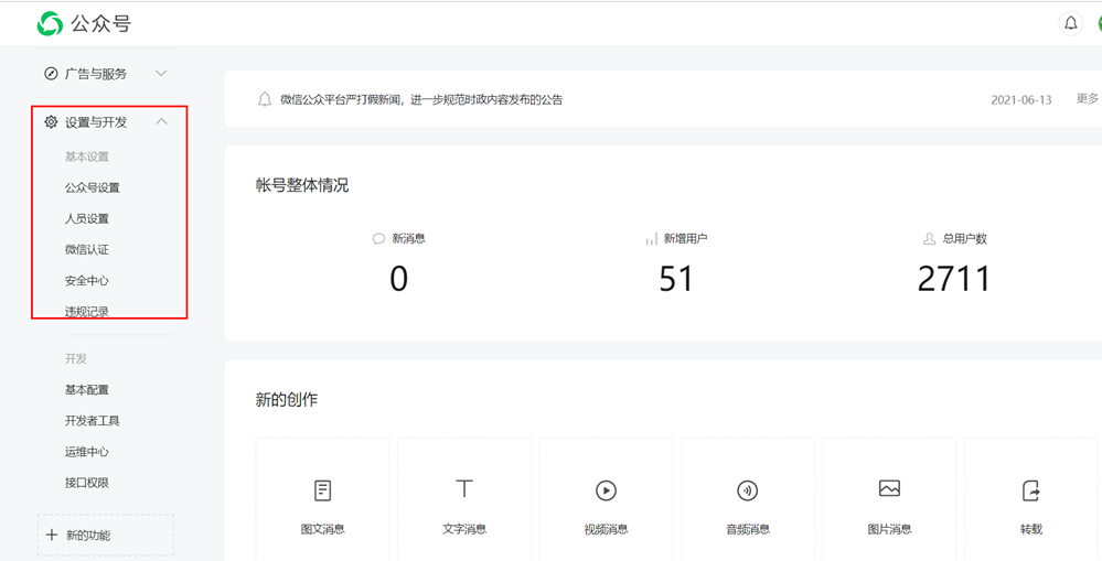 d573158fe84f4253a1e2d5b3abbe4c55.png