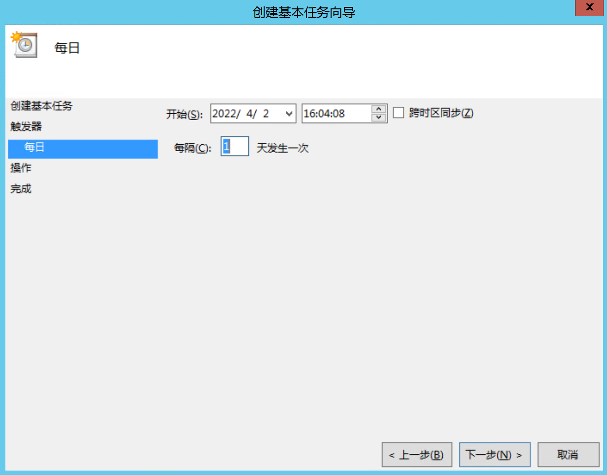 06ef76fef19d4e6c82f8ed434454bbc0.png