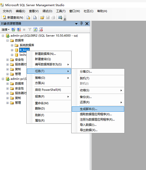09891c828d4446fca2cba49a3840f9b8.Png