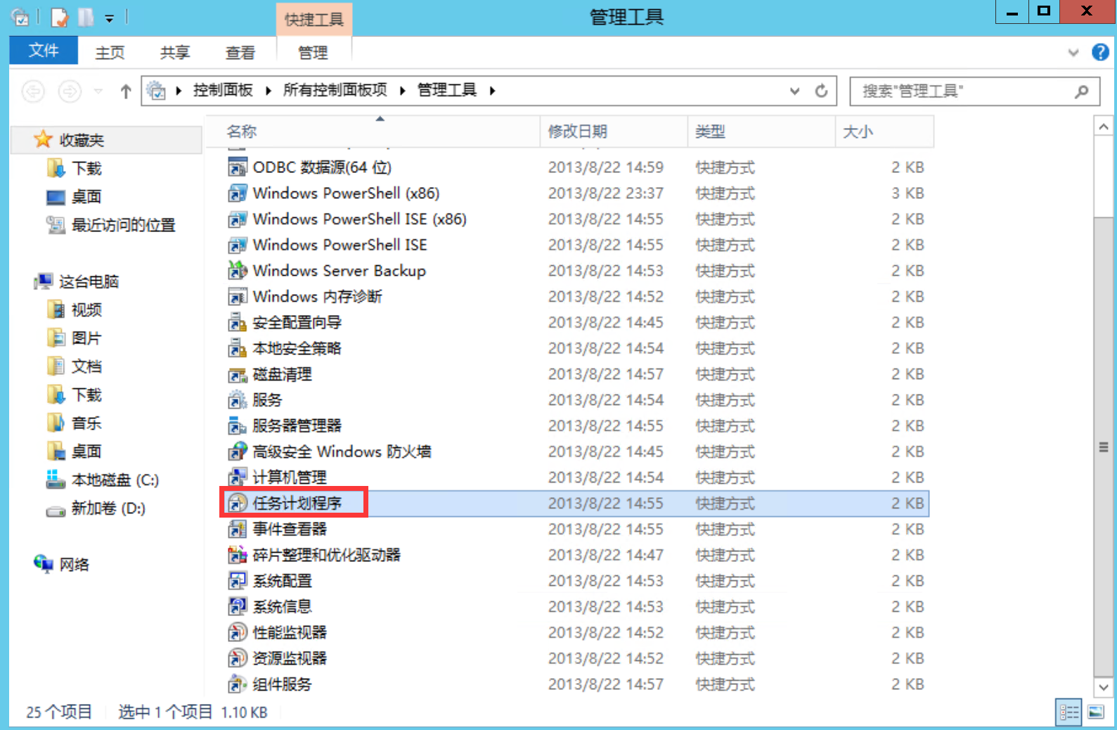 0dfe941e09a64bfa9e7348bdee3f674b.png