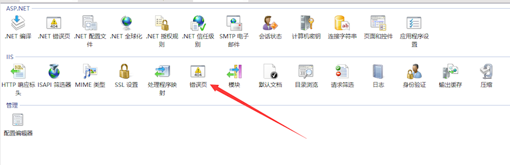 15756826c7004207ae6daceaa5773c29.png