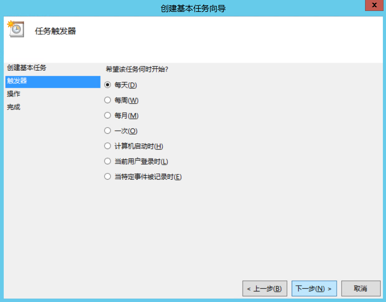1b0e203934604b16a21923f55b266c52.png