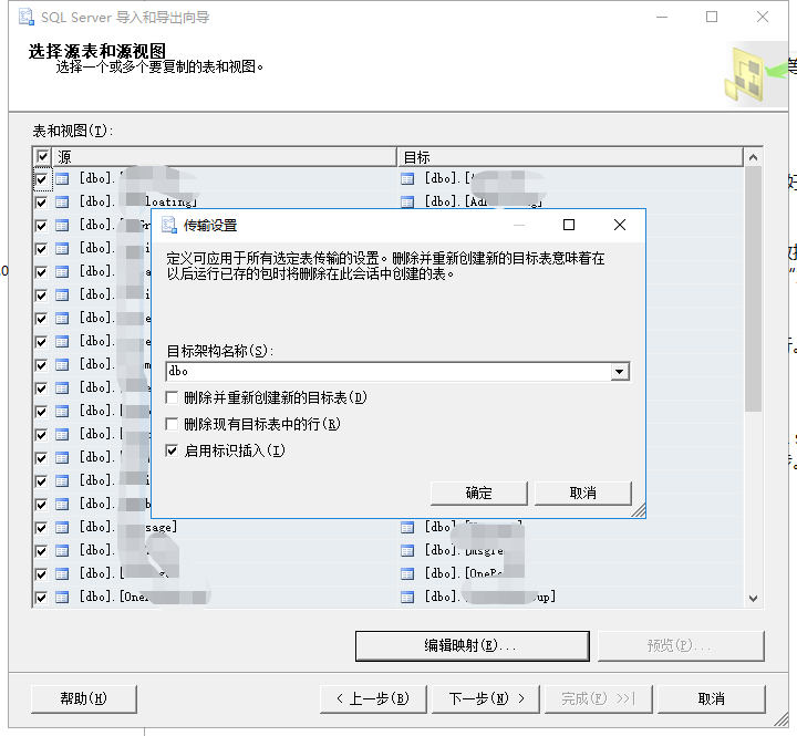 24851da87e6042eba4ec9912face2fe6.Png