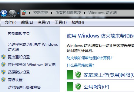 30c21d0feba94db78db802a3bad747f4.Jpeg