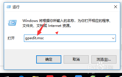 WIN10:你不能访问此共享文件夹，解决方法