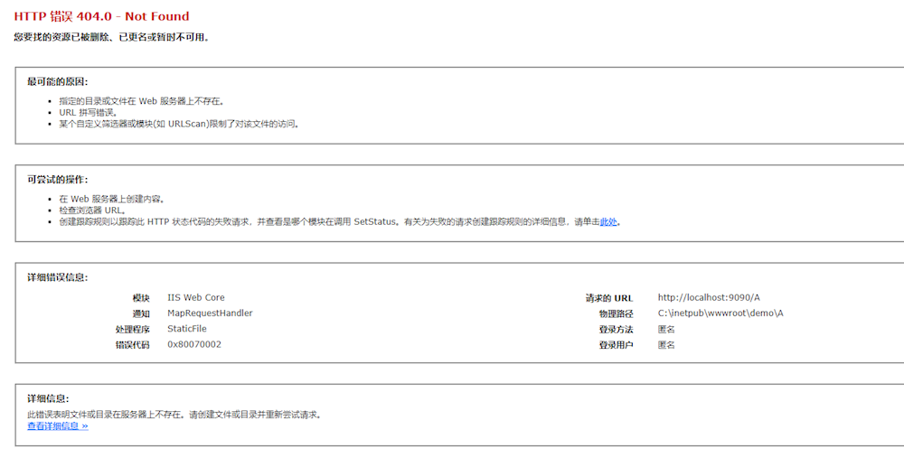 44cdc2fe549842c2b597b9eeac650bad.png