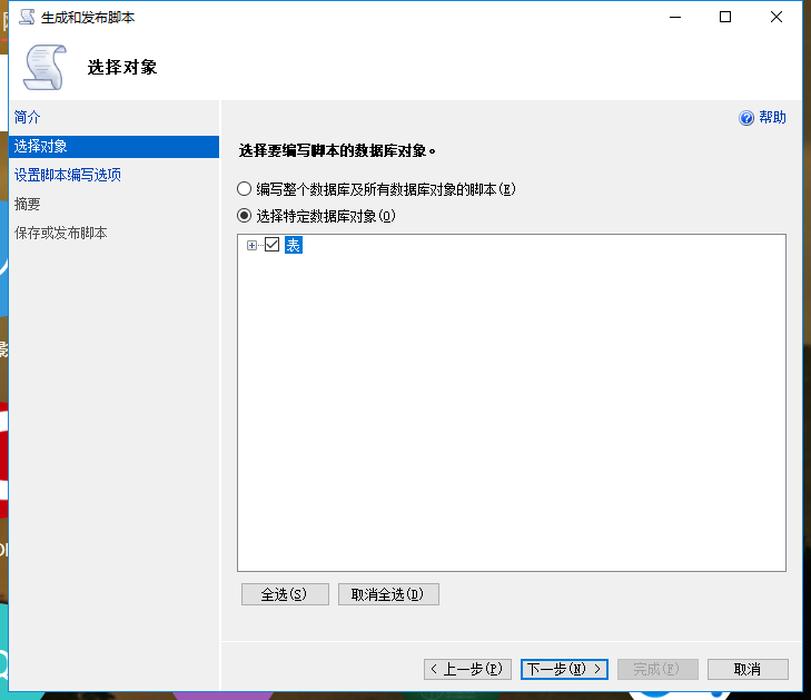 4fc291c1128f4bc2840d50f49c5b1c75.Png