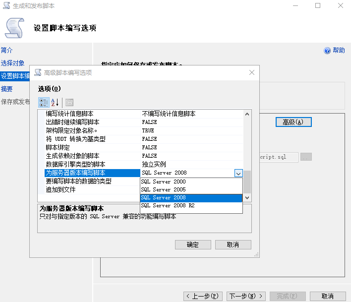 514edec2bb36478fab06e551d7bef543.Png