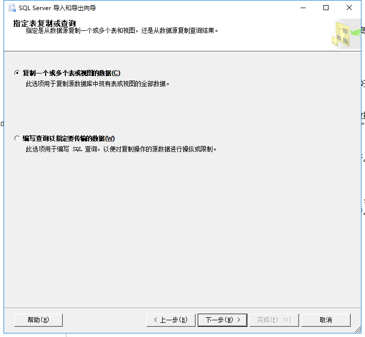 54457efd86e3493891d23c6fa73631cb.Png