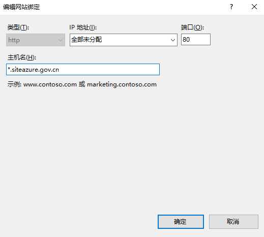 6311ab4b87d149c4b6724786999a9e86.png