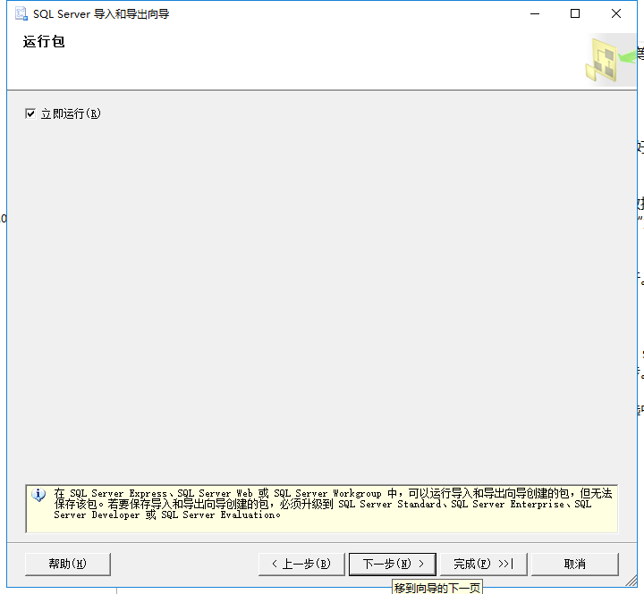 636f477b6b3e438bb446d6e68c48db6a.Png