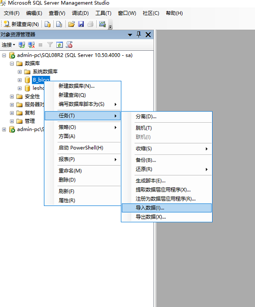 79fdd0add29a49fdb05fd345d6cbbd82.Png