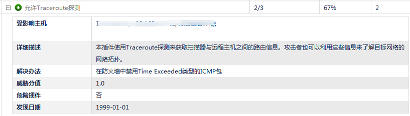 7f85b82c4f2f46199eaeb08f60311dce.Png