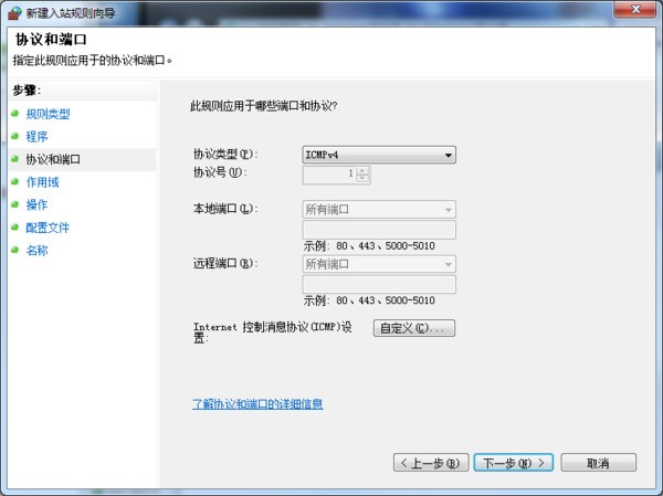 90c36027377243cfb83d69d6f774bd18.Jpeg