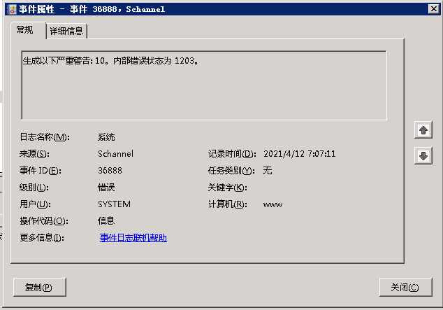 926ba7249fac4acb8c485bac4f8552e0.png
