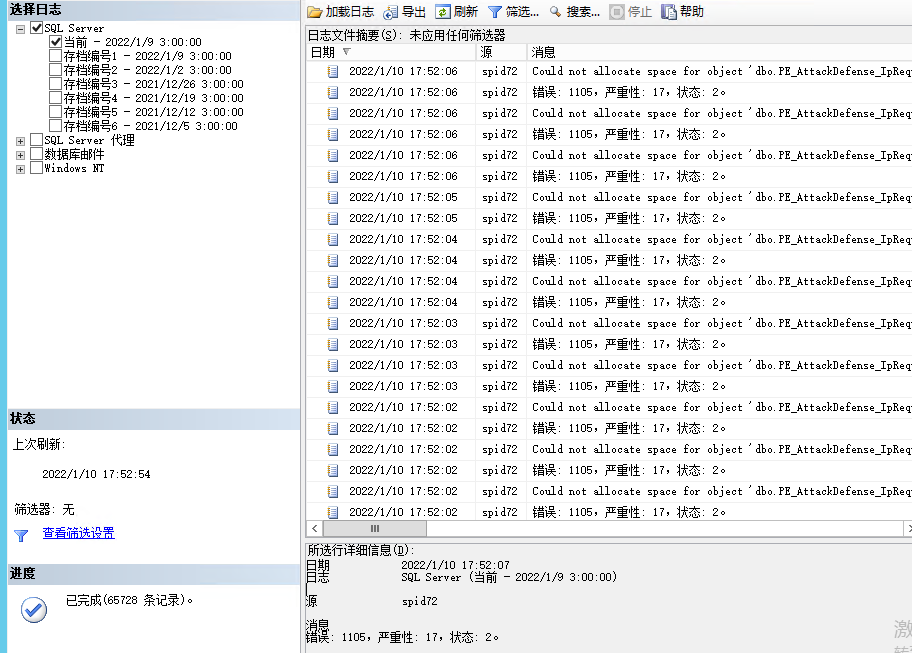 939acaae038d46b5bd004bfc334f9def.jpg