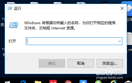 WIN10:你不能访问此共享文件夹，解决方法