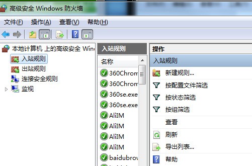 ab4cb4fa24f9430bb872603be16ee71b.Jpeg