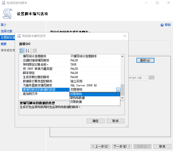 ac4955eb53644d2683c92f038e85352d.Png