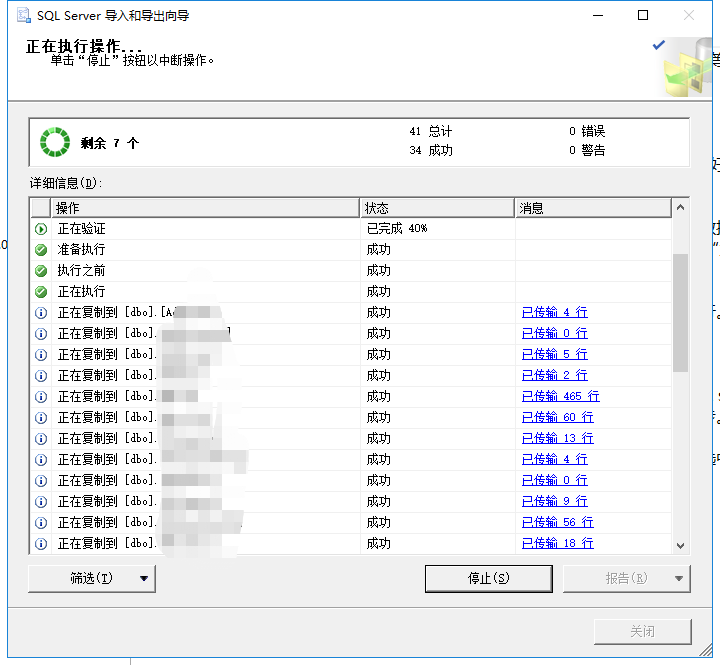 b976e6ad2b1b4fa1b97f3cfa580c5c21.Png