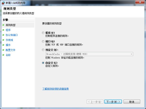 ba120573609d4daeb896d6ed4609bbb5.Jpeg
