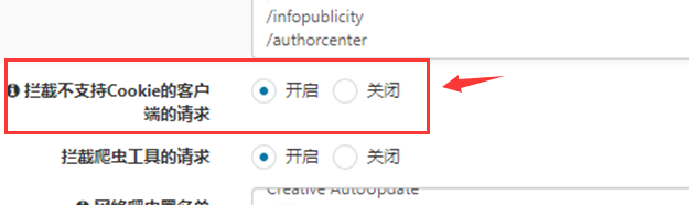 baff036f2c274aa3bf3aa556d4028281.png