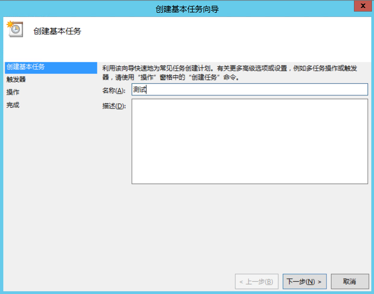 c35a267c408e48b2afd215adb702b007.png