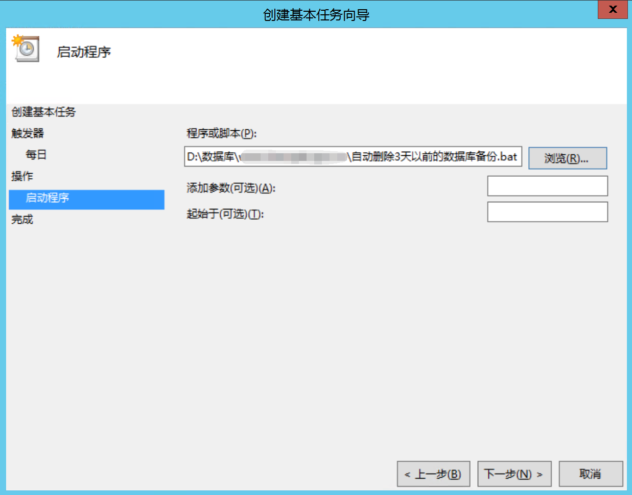 c5244de1d84146e09c55207ff7b03d4f.png