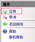 c544ba65df874c8cbfaa8a88724553d3.Jpeg