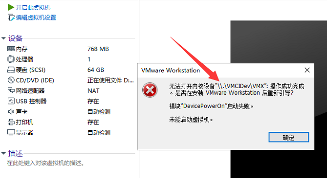 d23f6e5beba442b689b43bb0109cb443.png