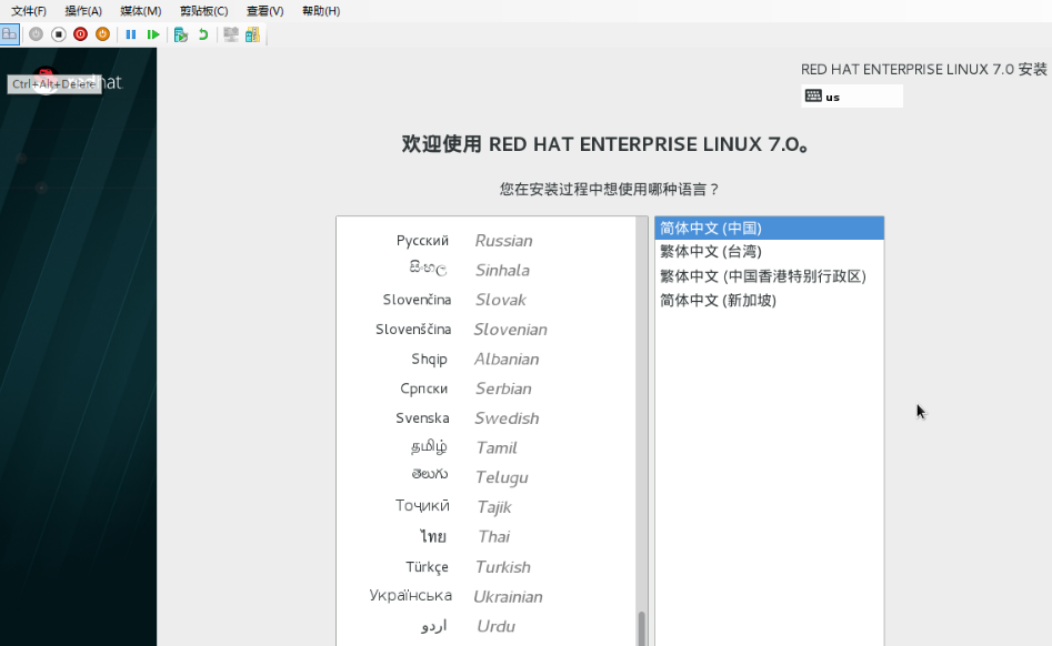 d4995756945443de926a162c7f6faa73.Png