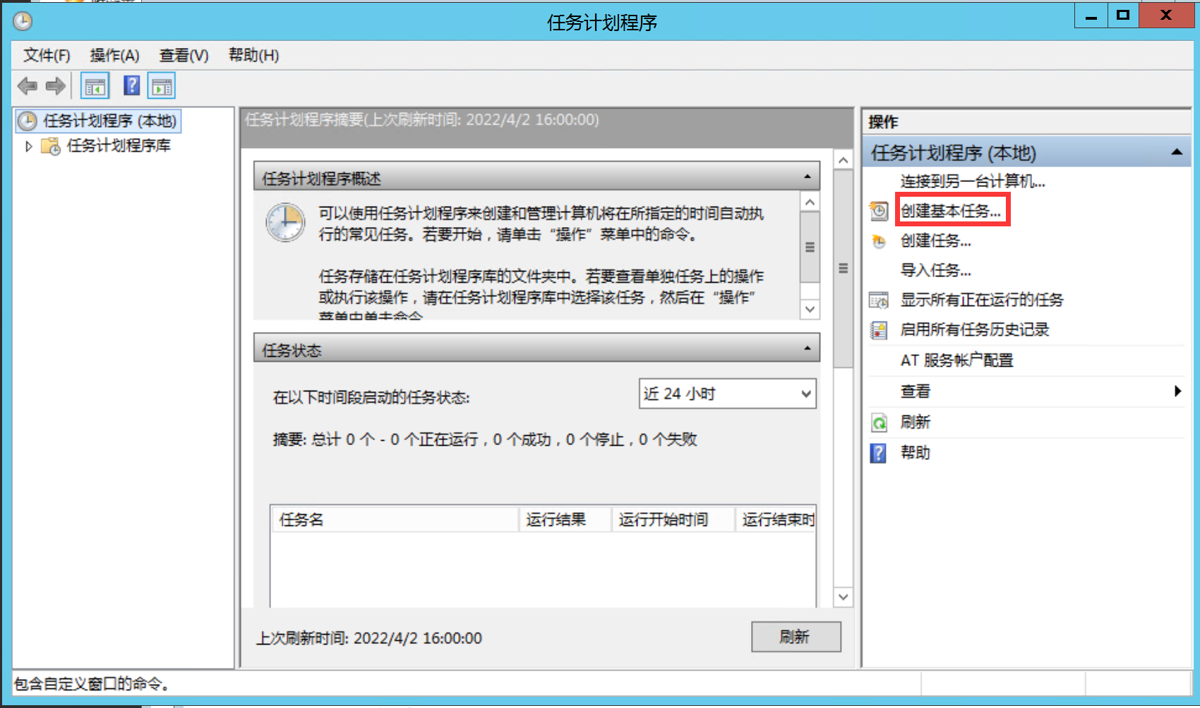 dea971dcdf9a497f969f320d1c45661d.png
