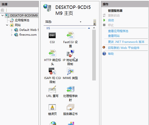 ec8b90ac766b4f94a24581aafe7a30f3.png