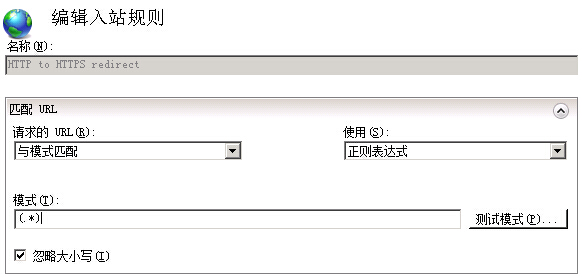 f189d2bcca1c4c2eac04e1ddea712c2c.Jpeg