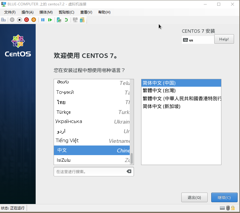 fc6d946123b6431e9d7338dcb8a00766.Png